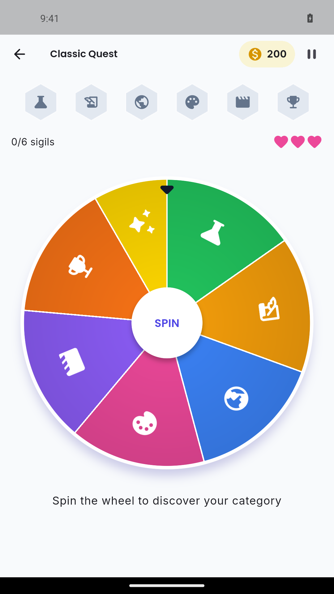 Spin the category wheel — actual English Android interface.